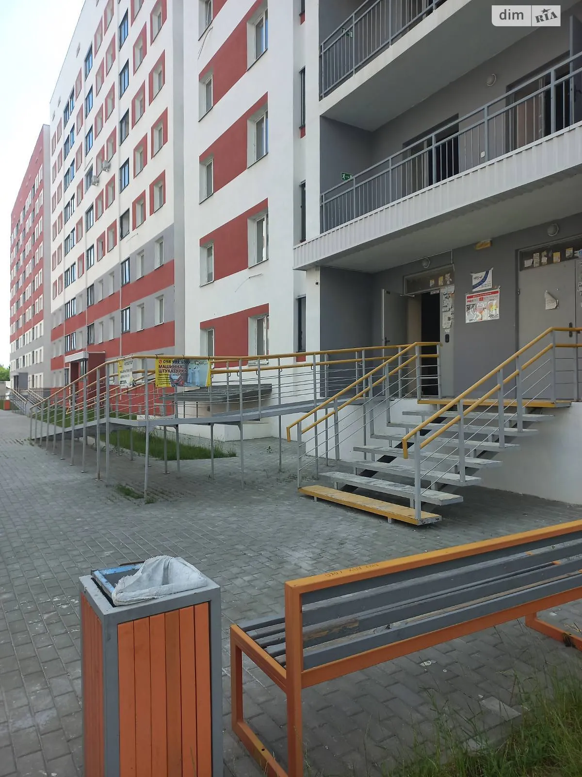 Продается 1-комнатная квартира 36.7 кв. м в Харькове, ул. Борткевича, 13 - фото 1