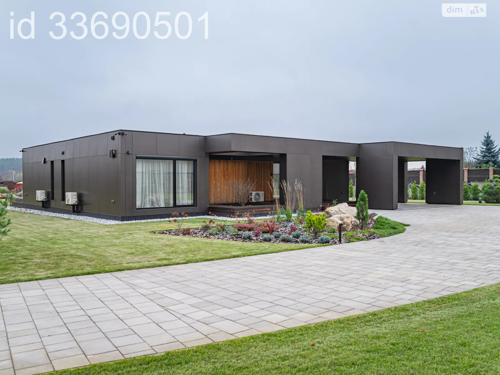 ул. Лесная Великая Солтановка, цена: 570000 $ - фото 1