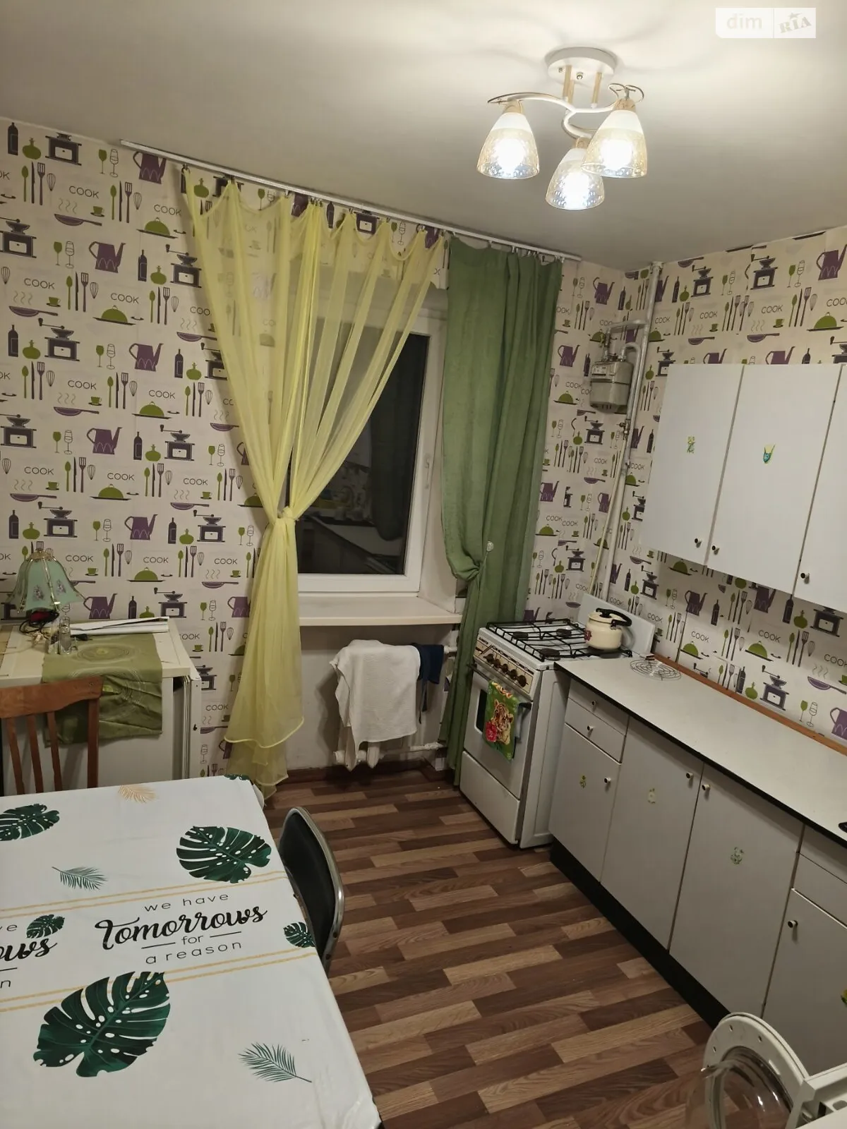 Здається в оренду 1-кімнатна квартира 36 кв. м у Одесі, цена: 5000 грн - фото 1