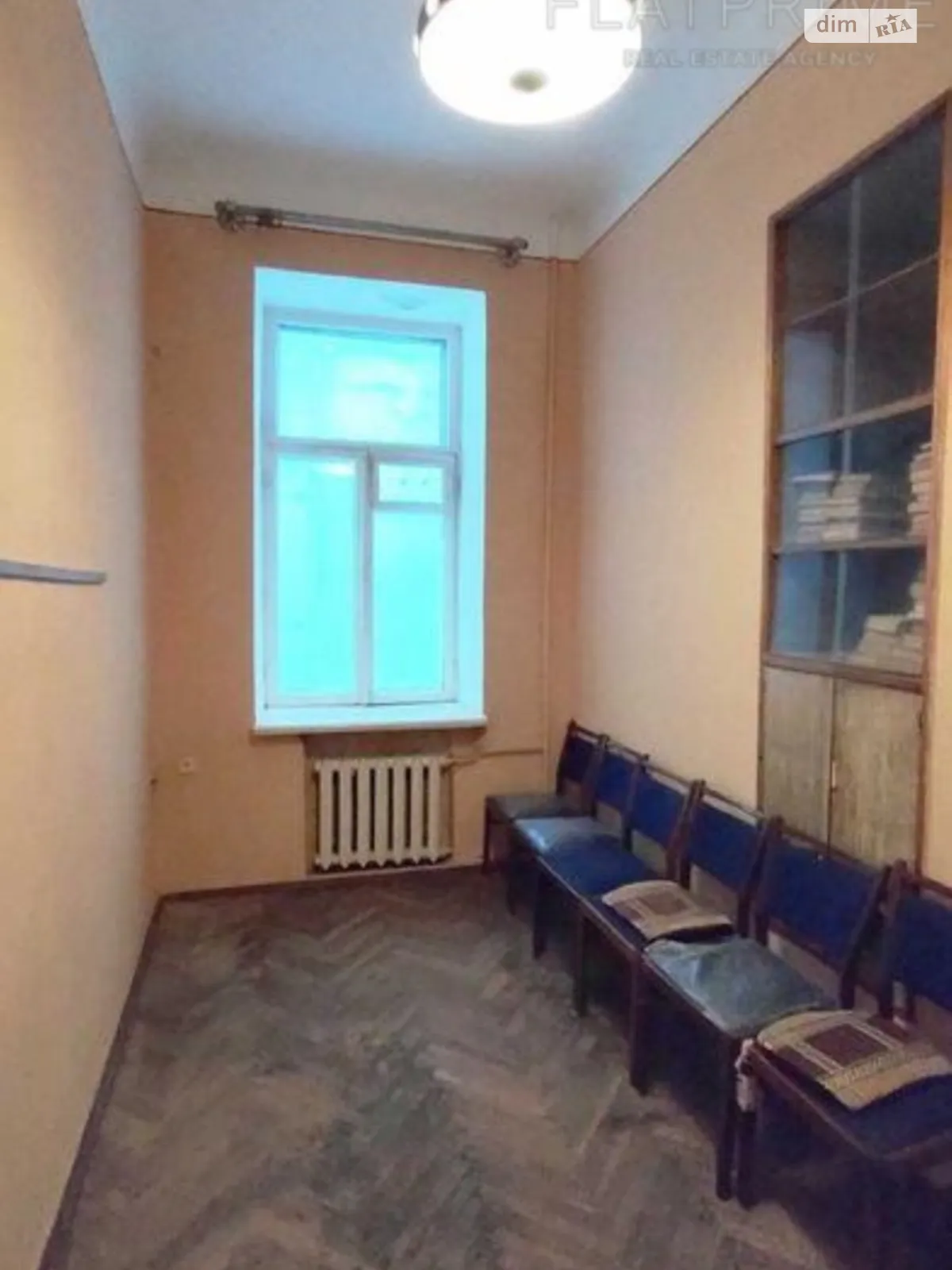 Продается 2-комнатная квартира 45.65 кв. м в Киеве, цена: 109000 $ - фото 1