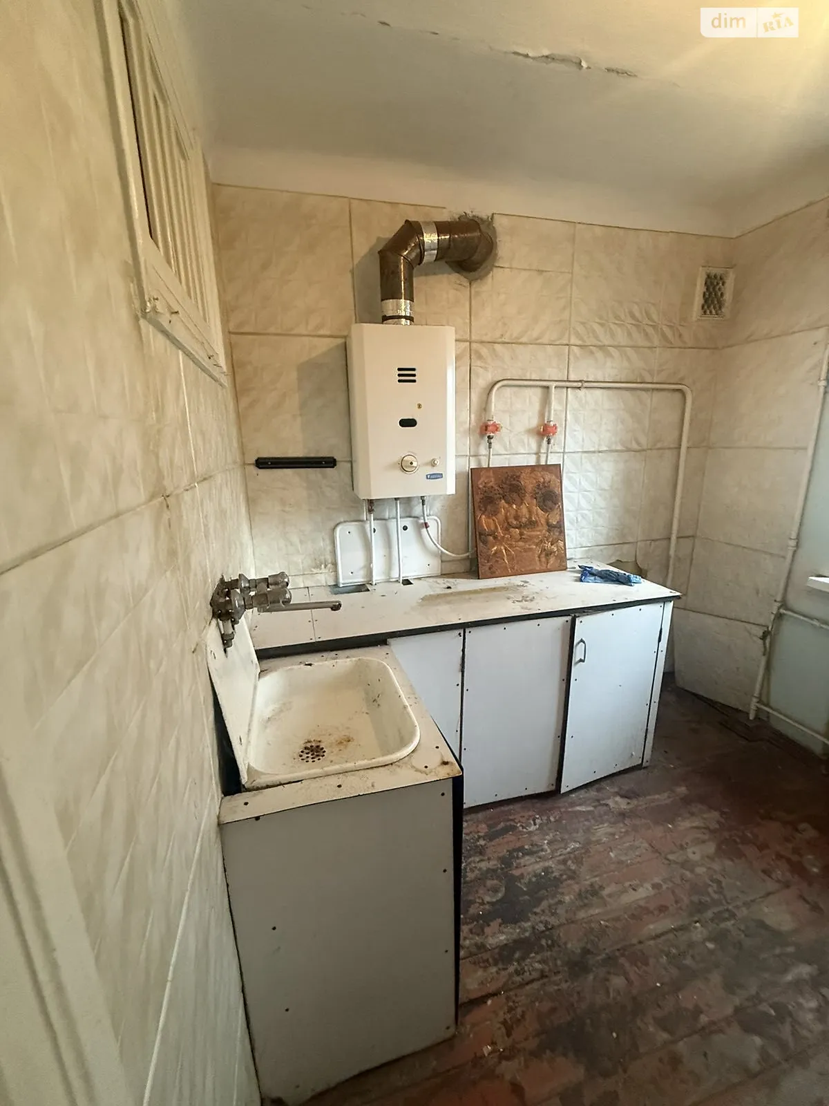 Продается 1-комнатная квартира 32 кв. м в Николаеве, цена: 13000 $ - фото 1