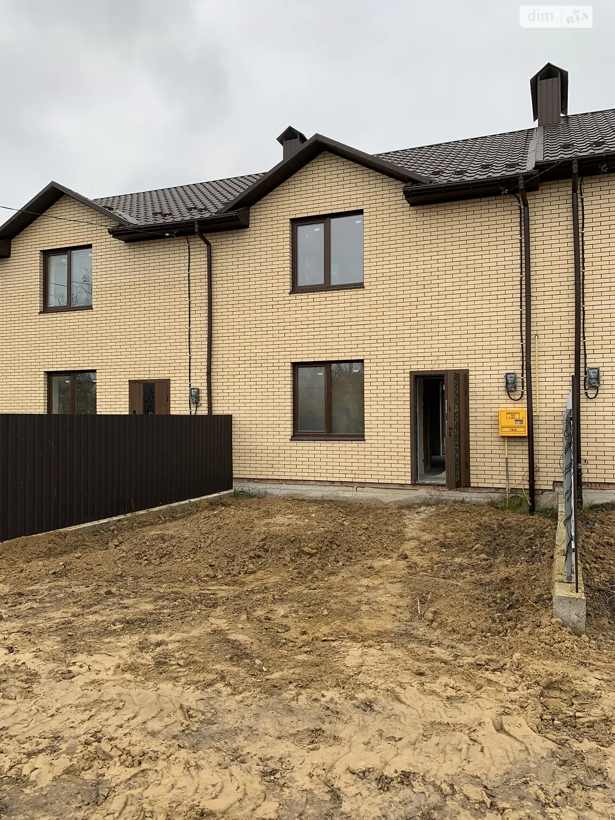 вул. Богомольця, 66 Старе місто Вінниця, цена: 87999 $ - фото 1