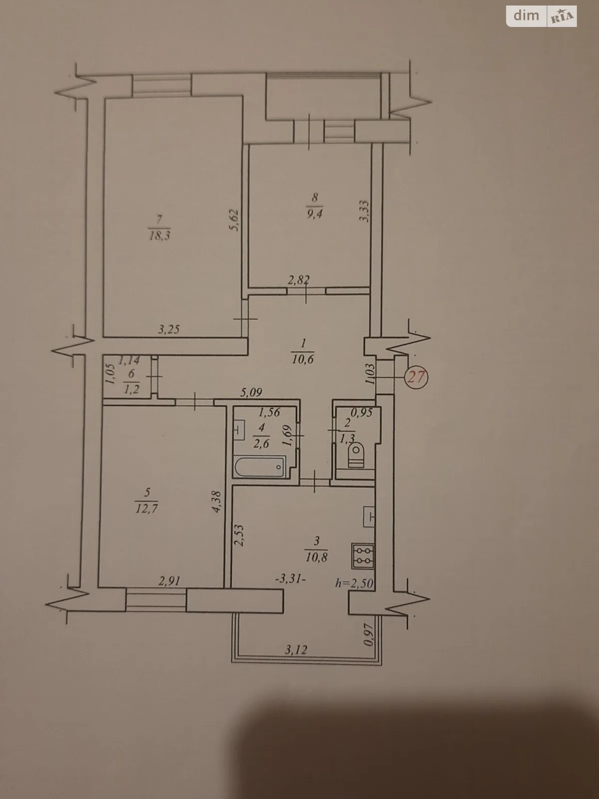 Продается 3-комнатная квартира 69.5 кв. м в Гайсине, ул. 1-го Мая, 121А - фото 1