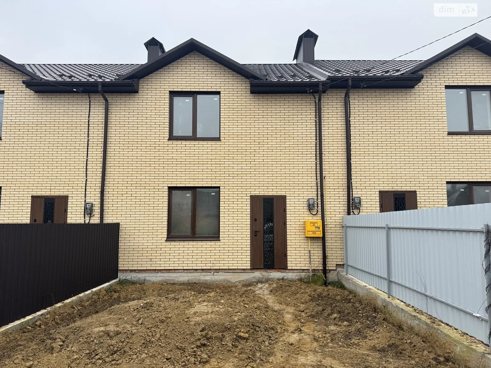 ул. Мирослава Скорика(Глинки) Старый город Винница, цена: 88000 $ - фото 1