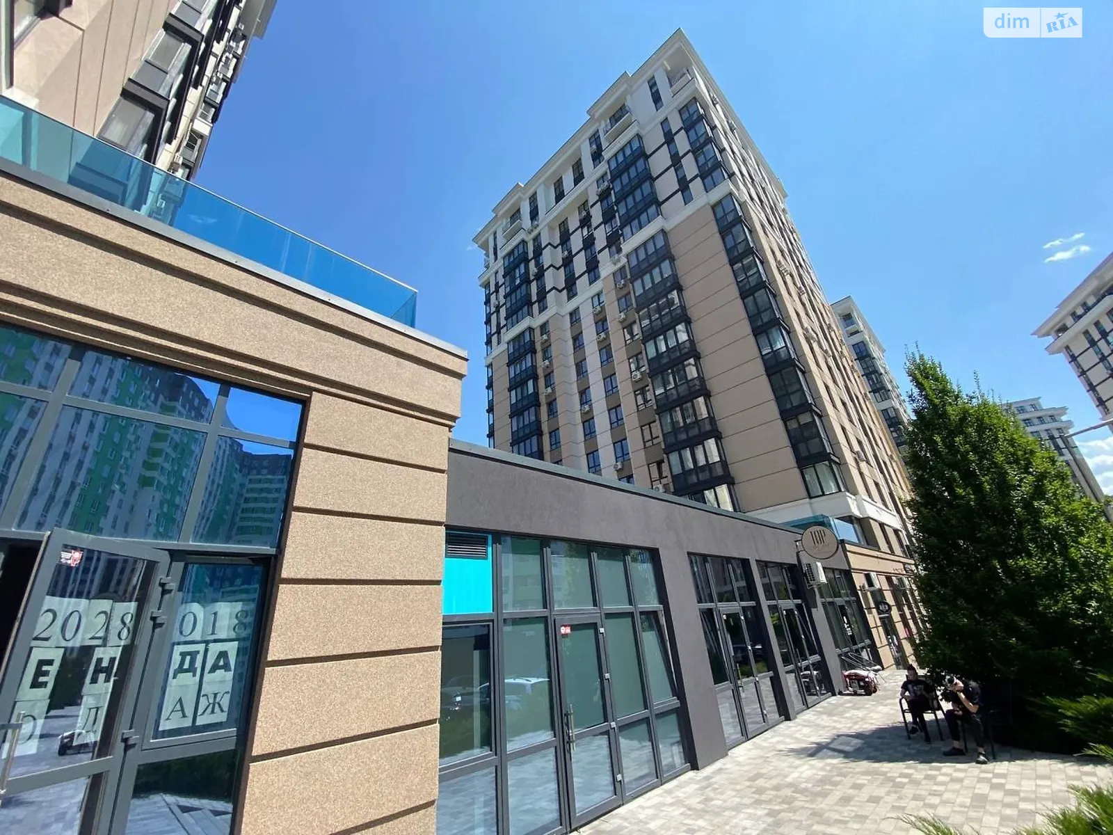 ул. Университетская(Карла Маркса) Ирпень ЖК Центральный-2, цена: 57000 $ - фото 1