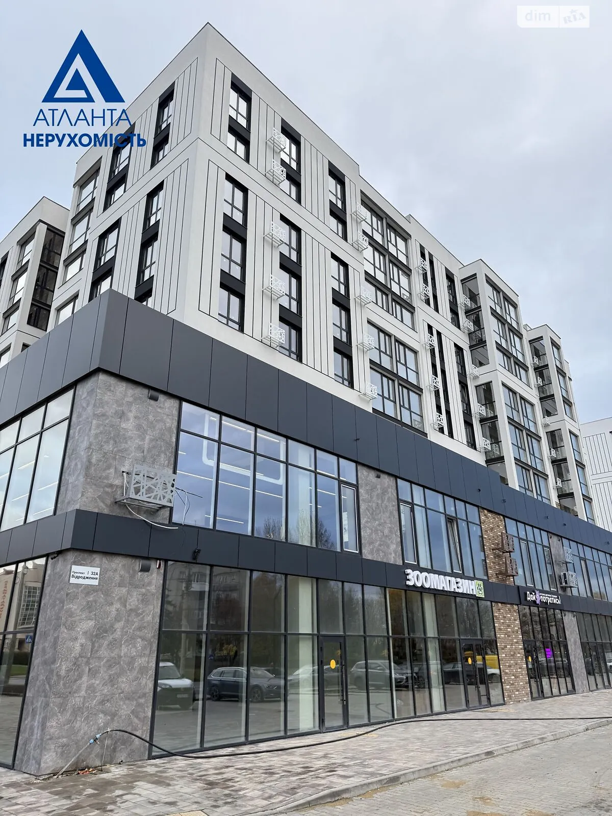 2-комнатная квартира 68.8 кв. м в Луцке, просп. Возрождение - фото 1