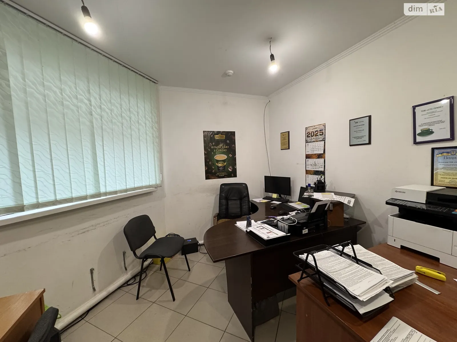 Продается помещения свободного назначения 91.9 кв. м в 9-этажном здании, цена: 52000 $ - фото 1