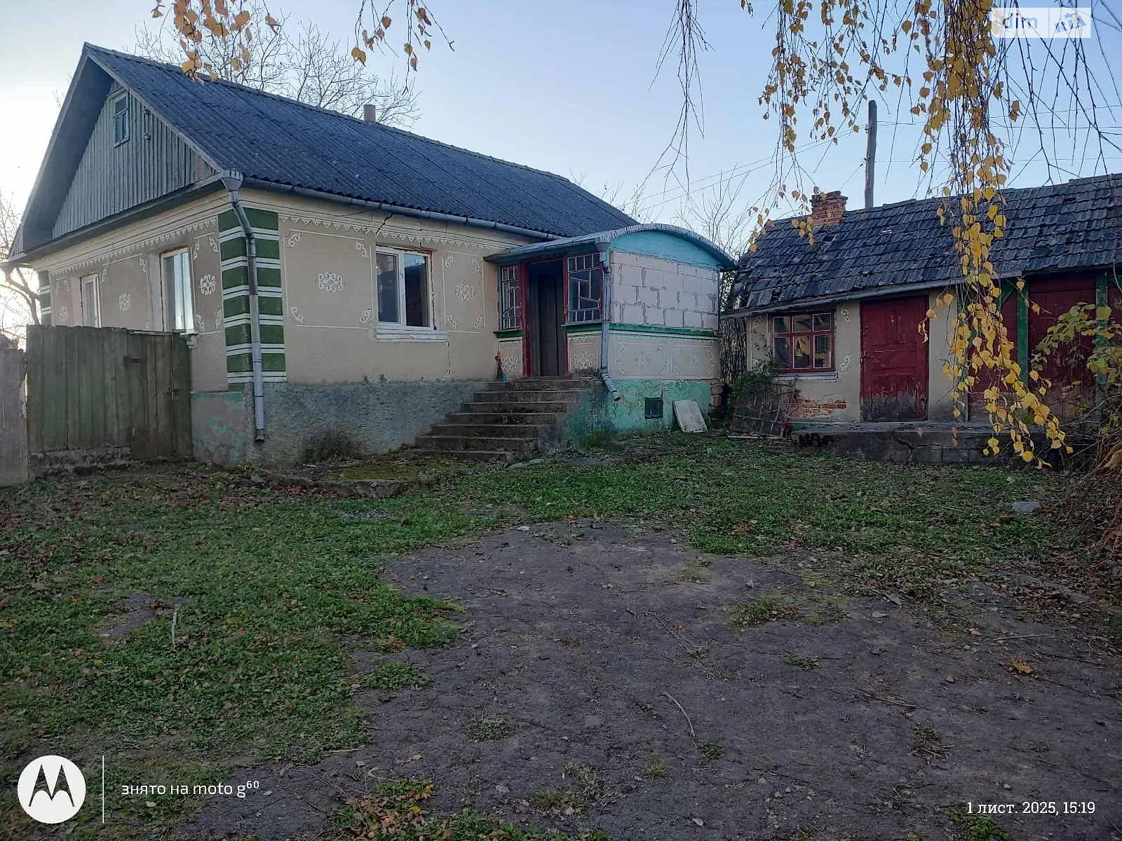 Продается одноэтажный дом 57.9 кв. м с баней/сауной, цена: 7500 $ - фото 1