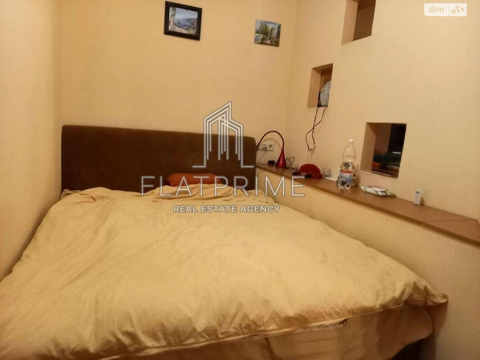 Продается 2-комнатная квартира 51 кв. м в Киеве, ул. Отдыха, 10 - фото 1