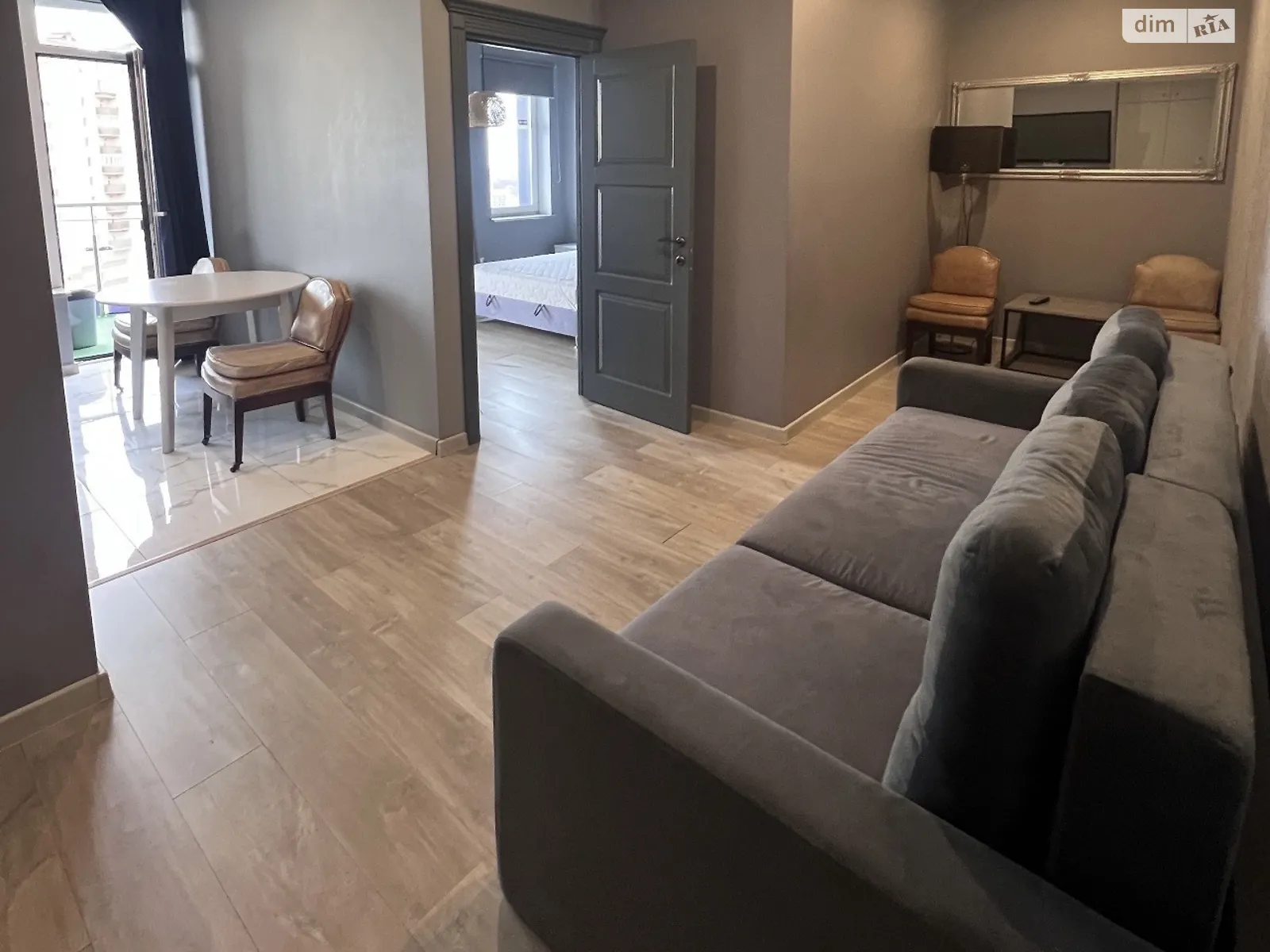 пер. Лабораторный, 7 Черепанова гора Киев ЖК Alter Ego Печерская - фото 1