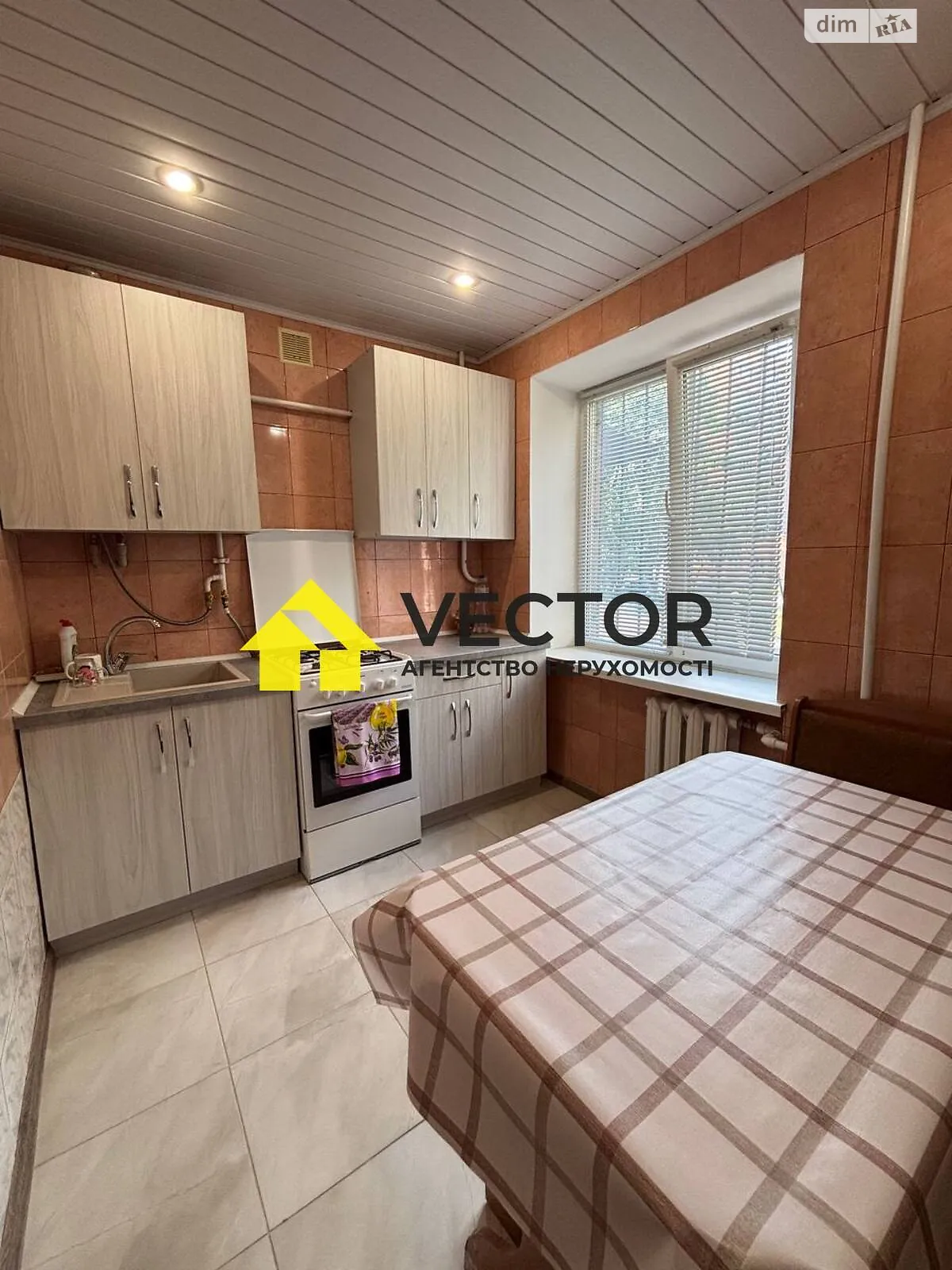 Сдается в аренду 2-комнатная квартира 40 кв. м в Полтаве, цена: 10000 грн - фото 1