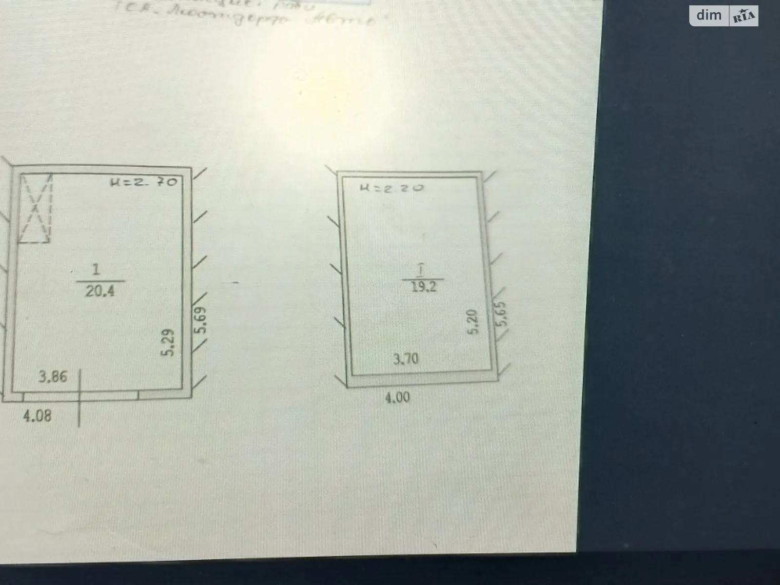 Продается место в гаражном кооперативе под легковое авто на 20.4 кв. м, цена: 4500 $ - фото 1