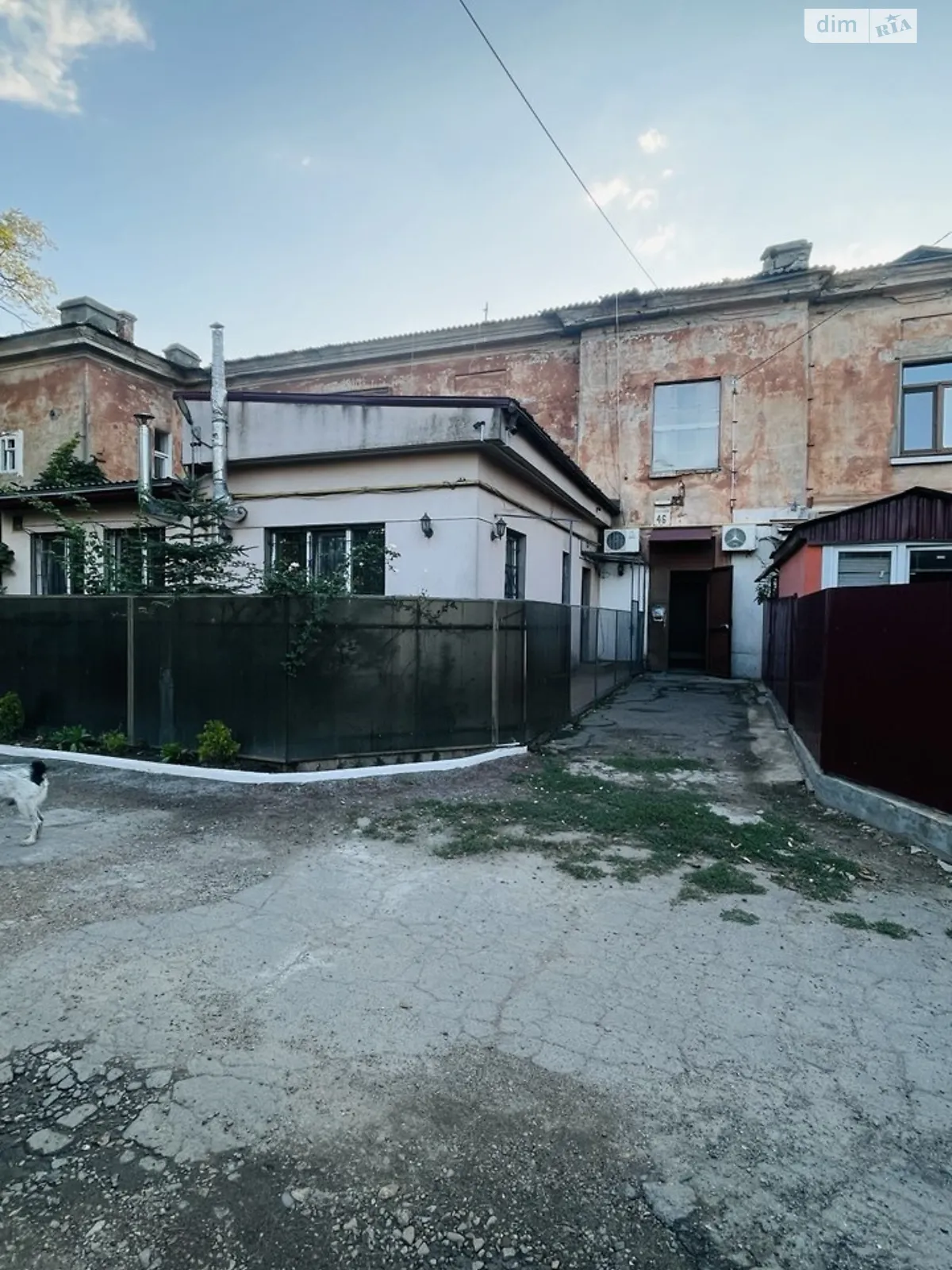 Продается 1-комнатная квартира 24.7 кв. м в Одессе, ул. Путевая, 46 - фото 1