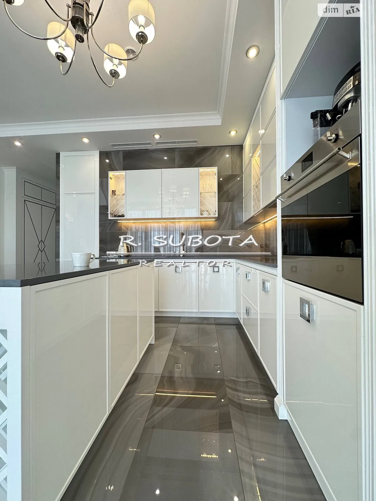 ул. Подолинского Сергея, 31 Днепр ЖК Сomfort City - фото 3