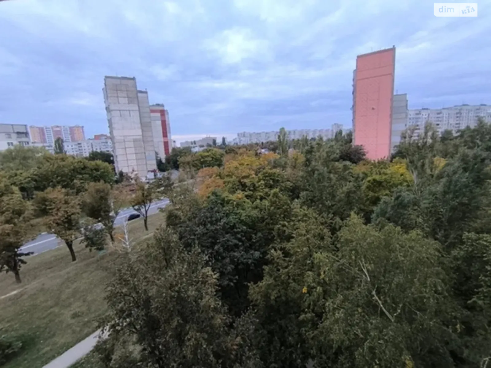 Продается 1-комнатная квартира 33 кв. м в Харькове, цена: 25000 $ - фото 1