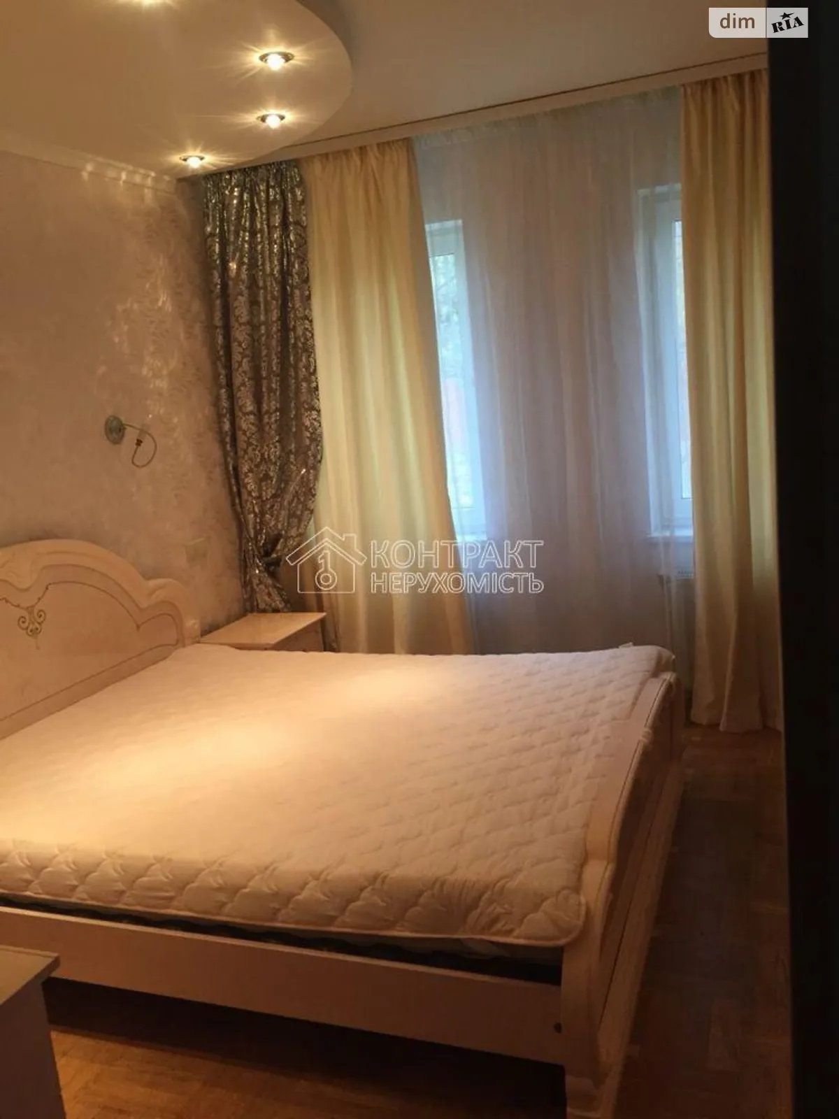 Сдается в аренду одноэтажный дом 40 кв. м с садом, цена: 7000 грн - фото 1