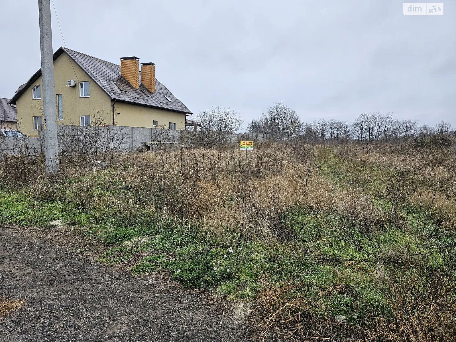 Продается земельный участок 14.19 соток в Днепропетровской области, цена: 15000 $ - фото 1