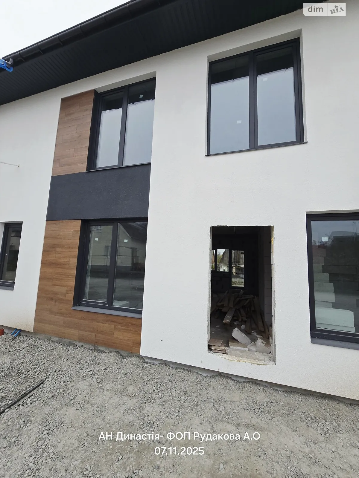 ул. Евгения Деслава(Примакова) Песчаный Белая Церковь, цена: 90000 $ - фото 1