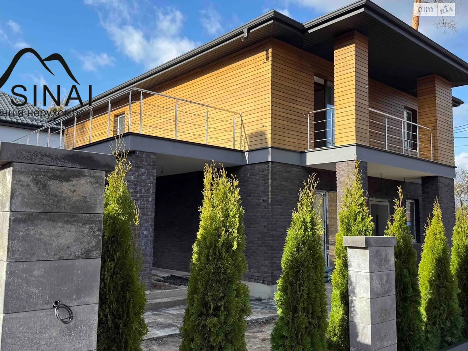 Продается дом на 2 этажа 250 кв. м с баней/сауной, цена: 81000 $ - фото 1