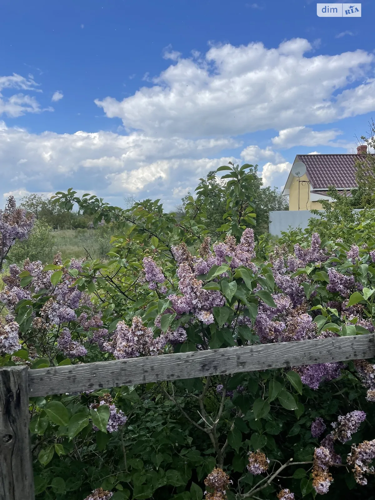 Продается земельный участок 4.7 соток в Одесской области, цена: 3500 $ - фото 1