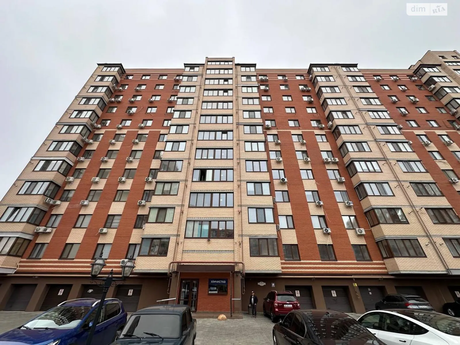 Продается 1-комнатная квартира 44.8 кв. м в Слобожанском, ул. Содружества, 1 корпус 1 - фото 1