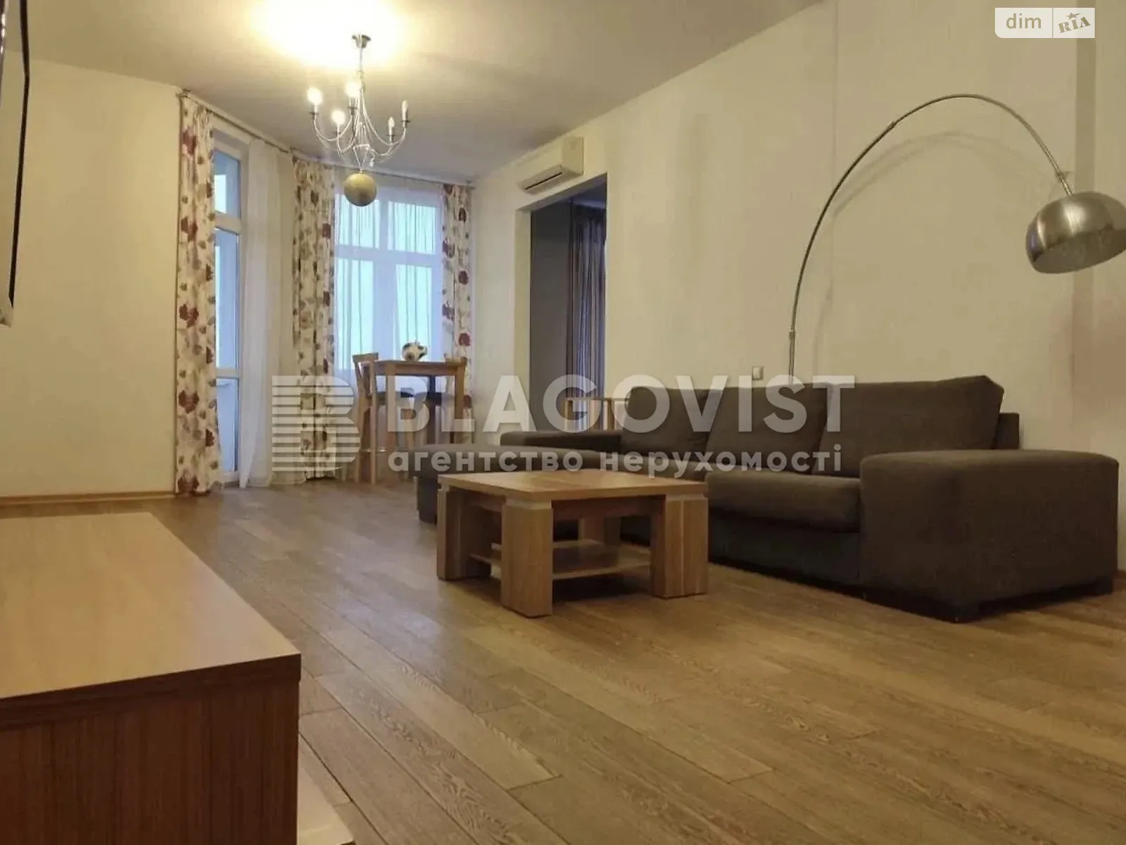 Продається 4-кімнатна квартира 144 кв. м у Києві, вул. Мокра(Кудряшова), 16 - фото 1