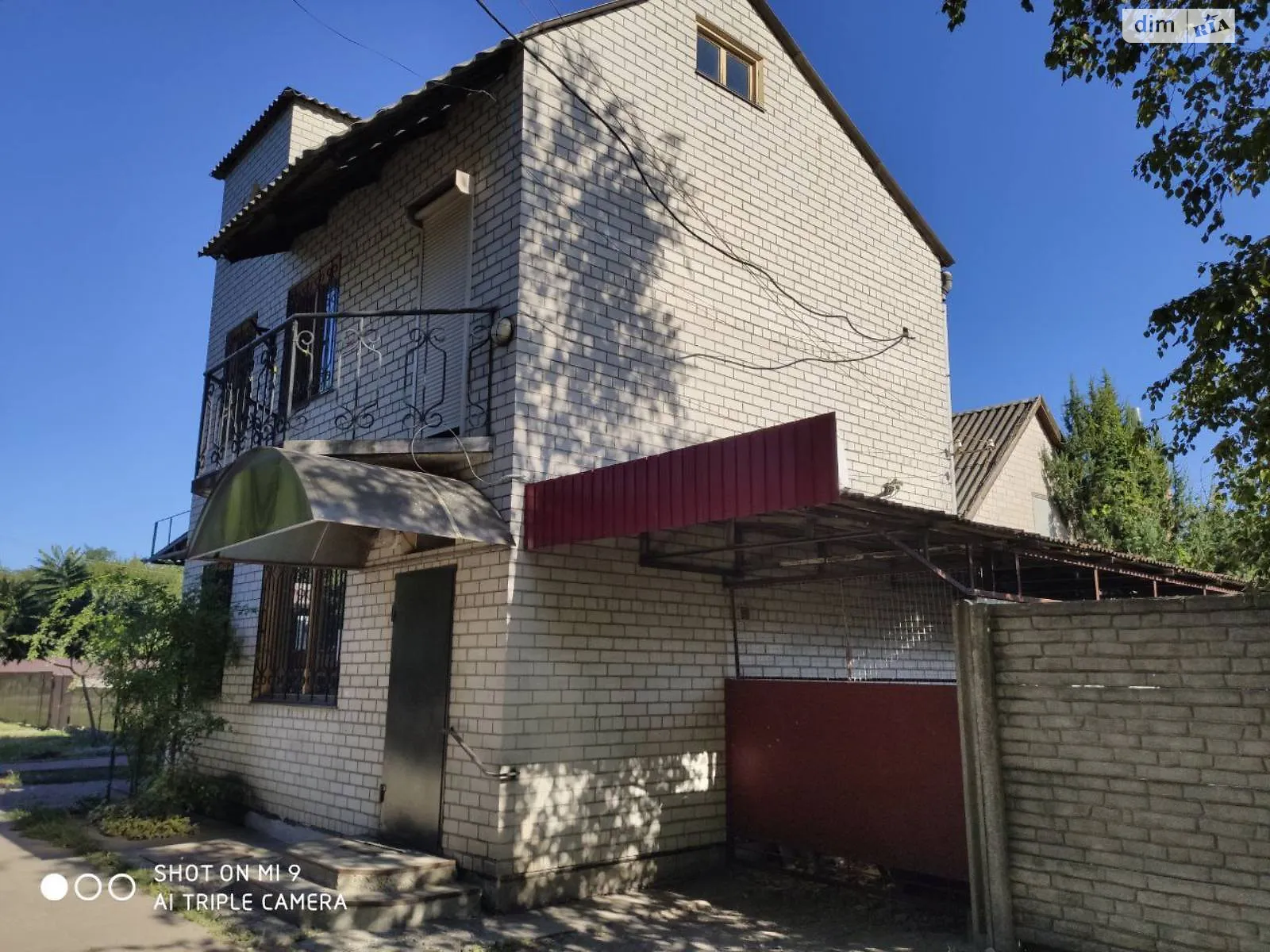 Продається будинок 2 поверховий 43.8 кв. м с басейном, цена: 40000 $ - фото 1