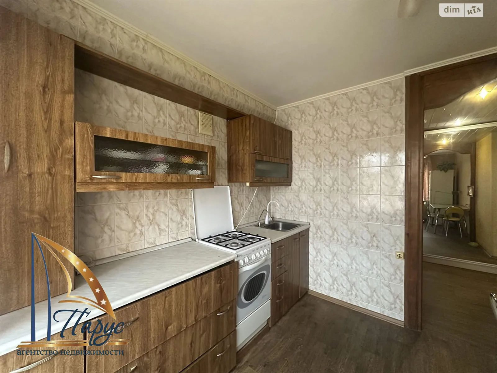 2-комнатная квартира 52.45 кв. м в Запорожье, ул. Владимира Украинца(Новокузнецкая) - фото 1