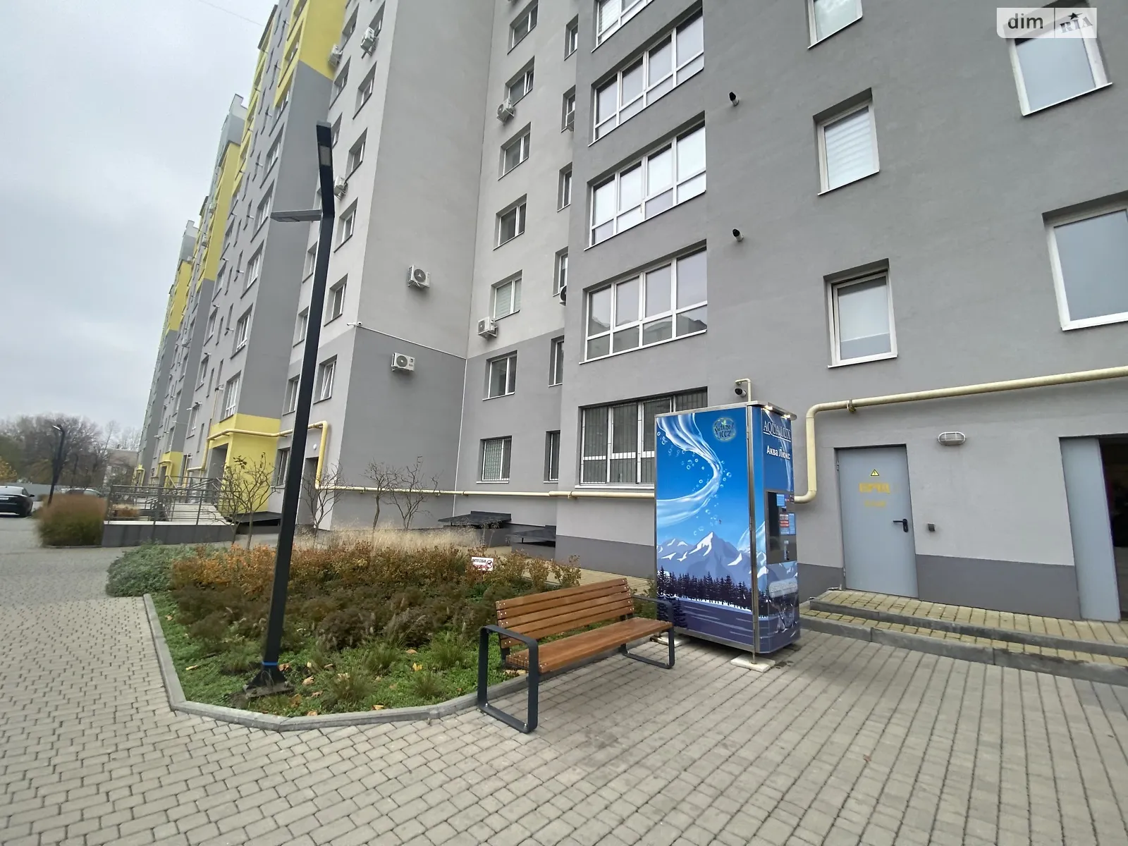 Продается 2-комнатная квартира 65 кв. м в Виннице, ул. Академика Янгеля, 6Г - фото 1