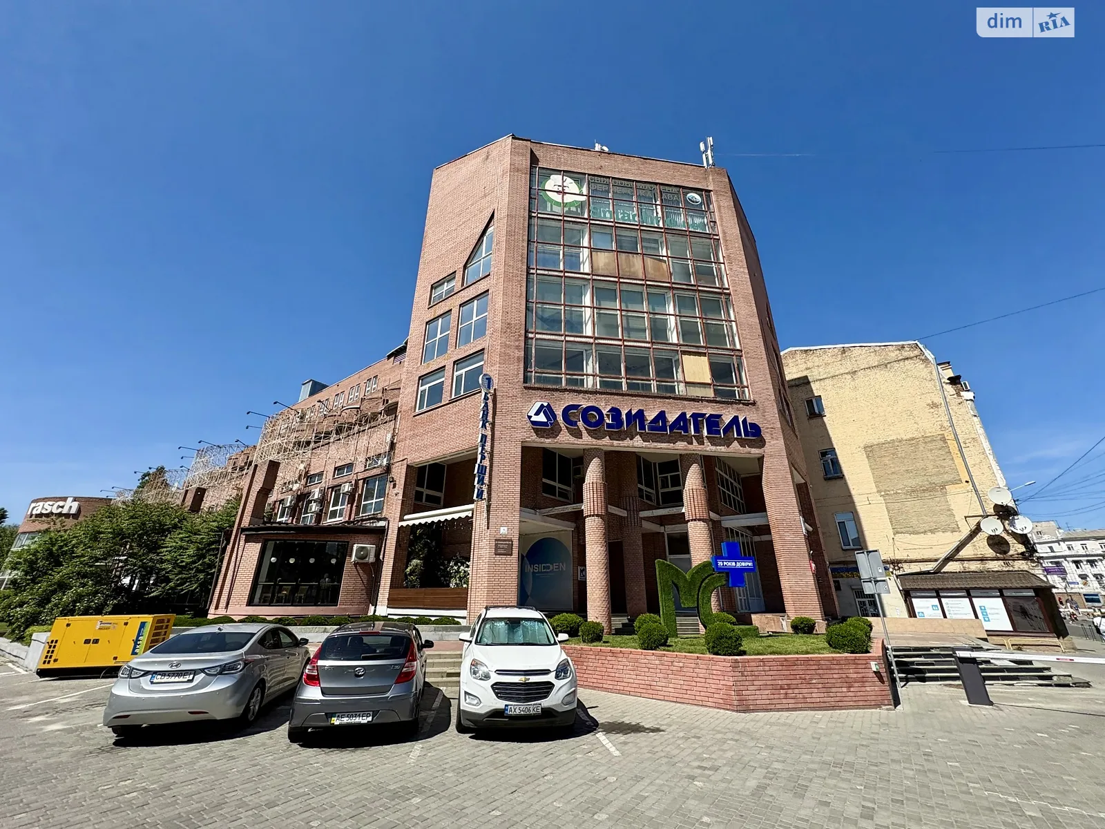 Продается офис 1147.8 кв. м в бизнес-центре, цена: 688680 $ - фото 1