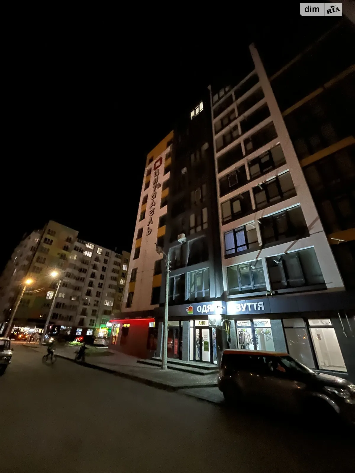 Сдается в аренду помещения свободного назначения 92.9 кв. м в 11-этажном здании, цена: 1394 $ - фото 1