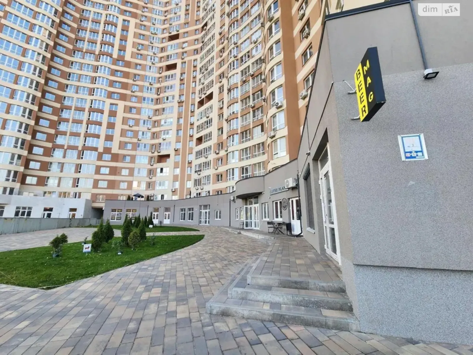 Продается 3-комнатная квартира 74.1 кв. м в Киеве, цена: 62000 $ - фото 1
