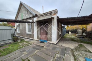 Куплю часть дома Днепропетровской области