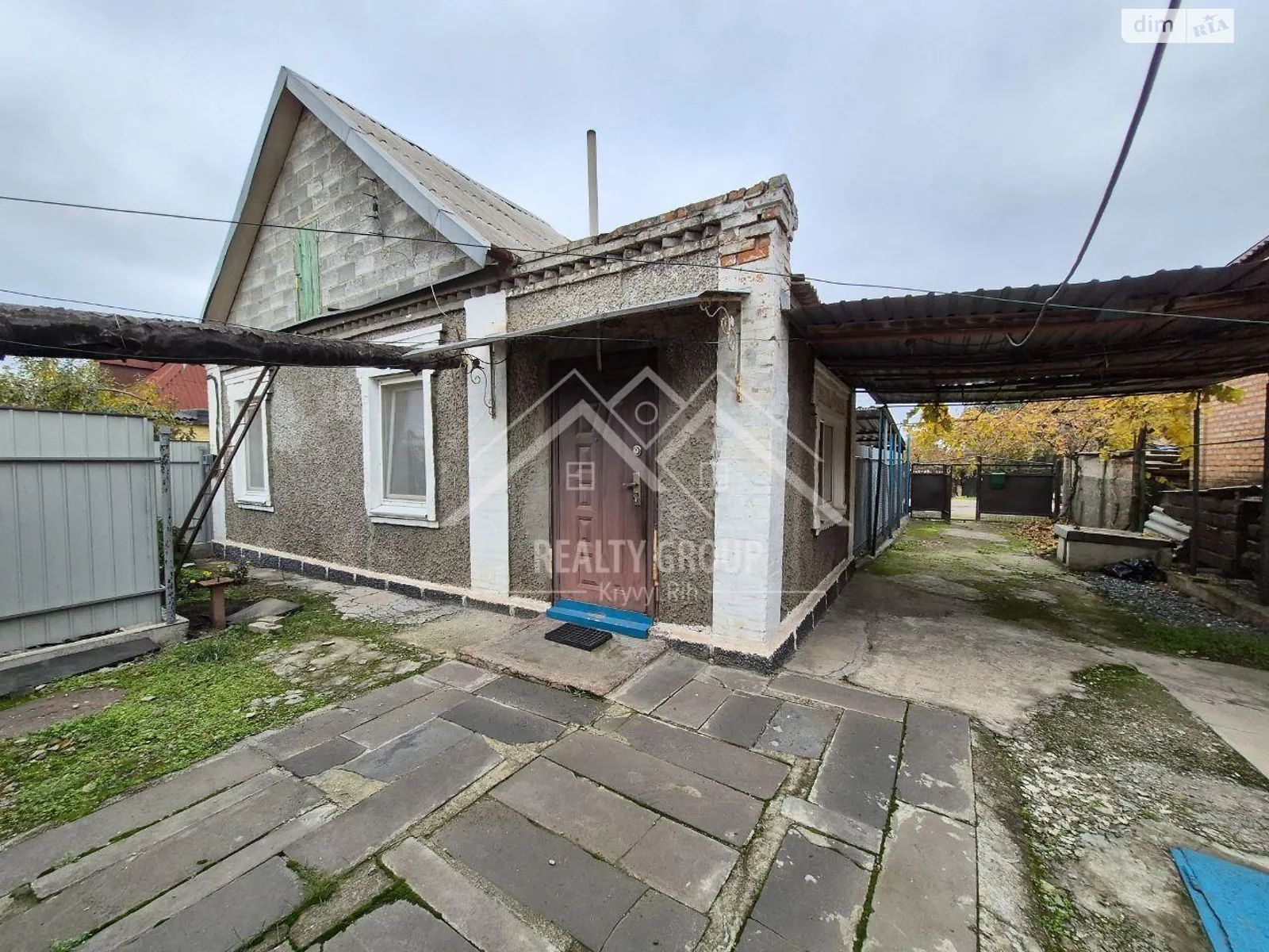 Продается часть дома 30 кв. м с мансардой, цена: 9600 $ - фото 1