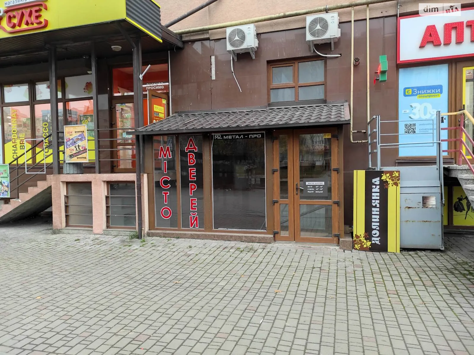 Сдается в аренду помещения свободного назначения 130 кв. м в 11-этажном здании, цена: 24000 грн - фото 1
