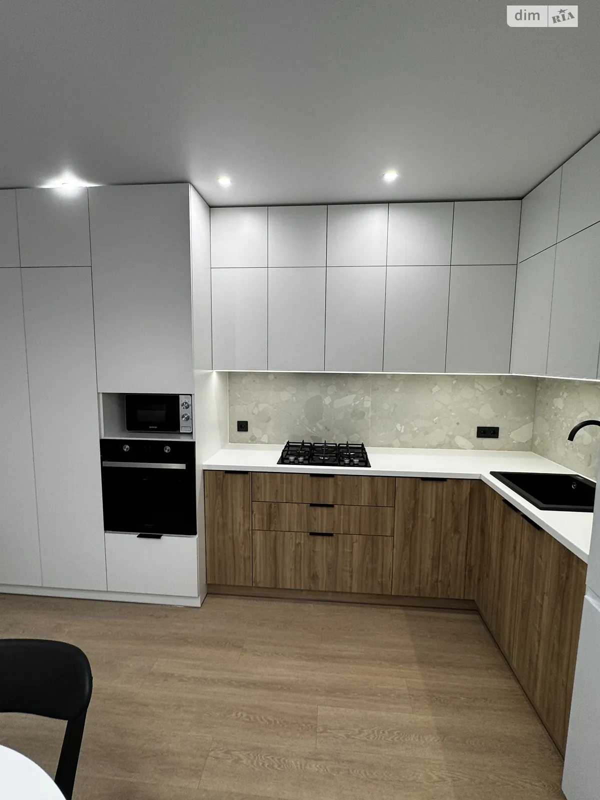 ул. Праведников мира(Максимовича) Корея Винница ЖК Forest Home - фото 3