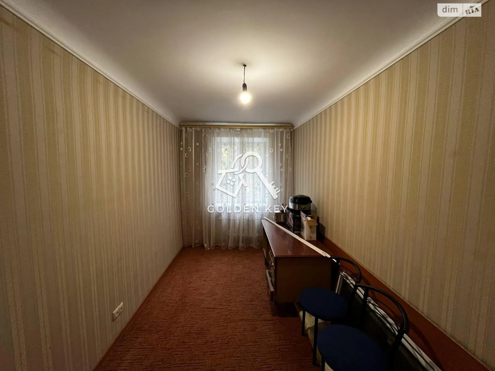 Продається 3-кімнатна квартира 55 кв. м у Кривому Розі, пров. Бутлерова, 6 - фото 1