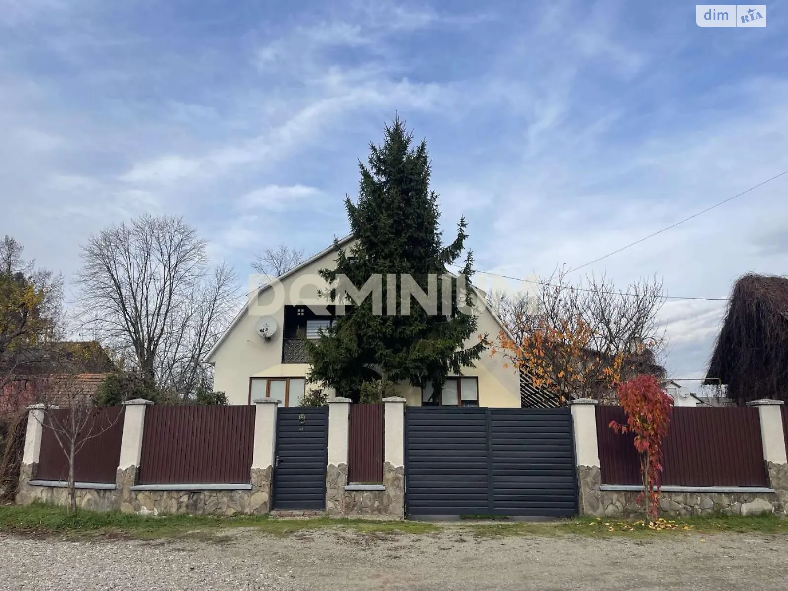 Продається будинок 2 поверховий 195 кв. м з каміном, цена: 220000 $ - фото 1