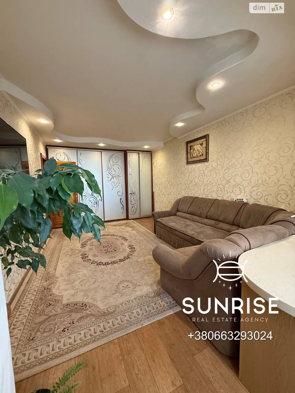 Продается 3-комнатная квартира 68.7 кв. м в Николаеве, цена: 54000 $ - фото 1