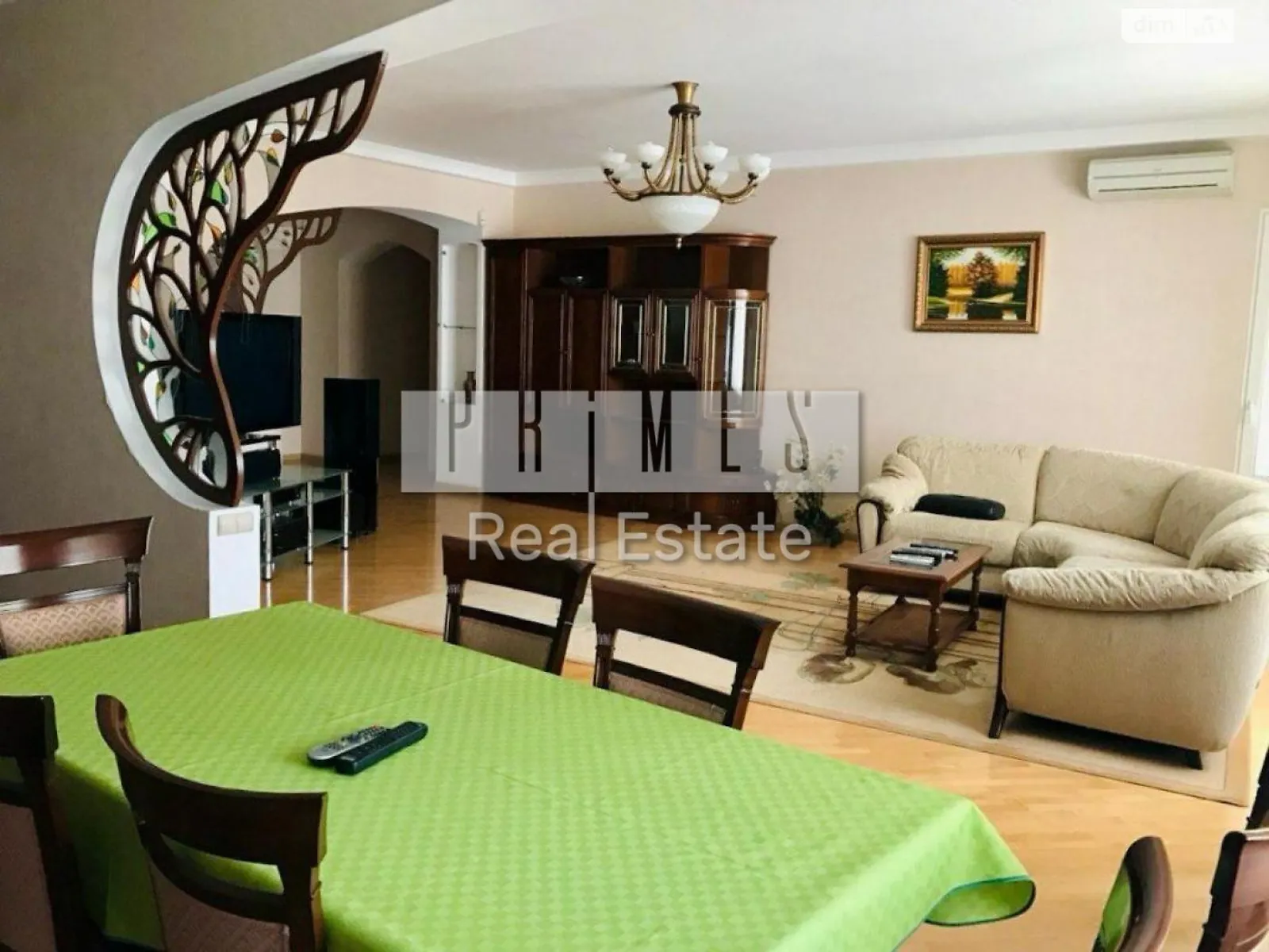 Продается 5-комнатная квартира 217 кв. м в Киеве, ул. Андрея Верхогляда(Драгомирова), 4 - фото 1