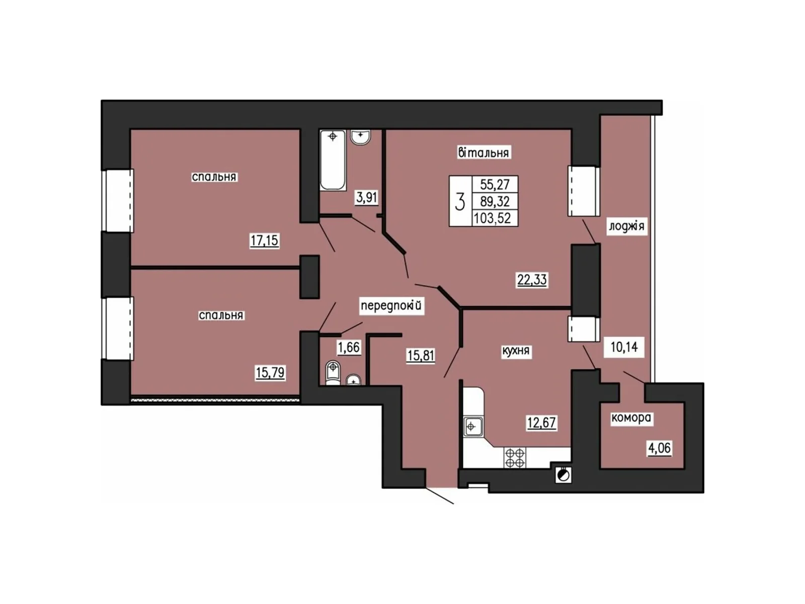 3-комнатная квартира 103.52 кв. м в Тернополе, ул. Троллейбусная, 7А - фото 1