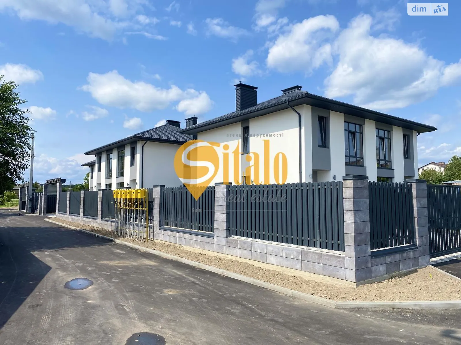 вул. Шкільна Ходосівка (Обухів), цена: 92000 $ - фото 1