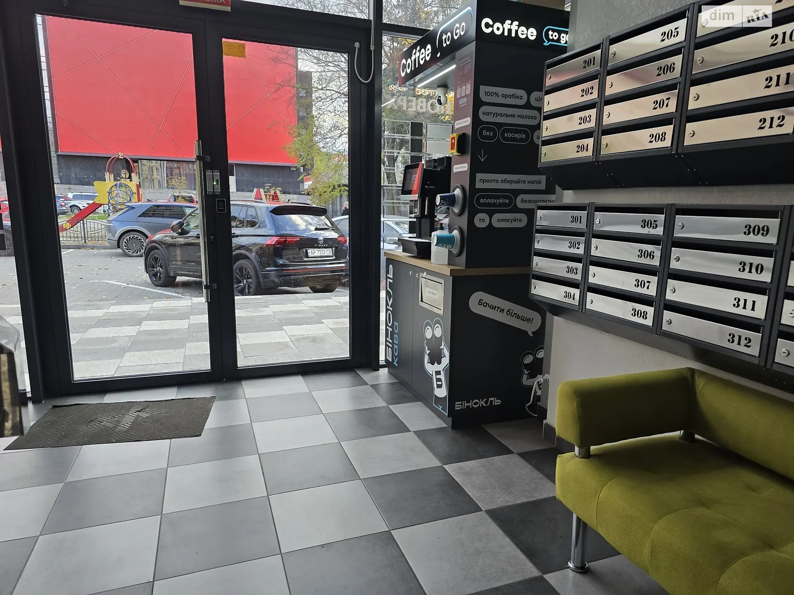 Сдается в аренду офис 21 кв. м в бизнес-центре, цена: 10000 грн - фото 1