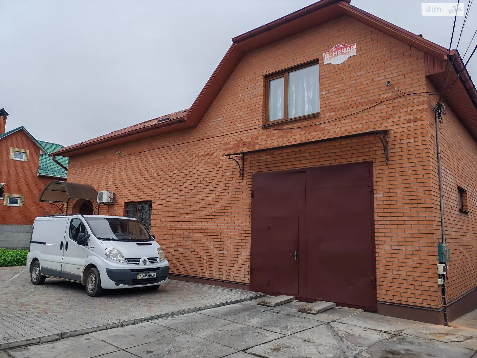 Продається будинок 2 поверховий 198 кв. м з меблями, цена: 158000 $ - фото 1