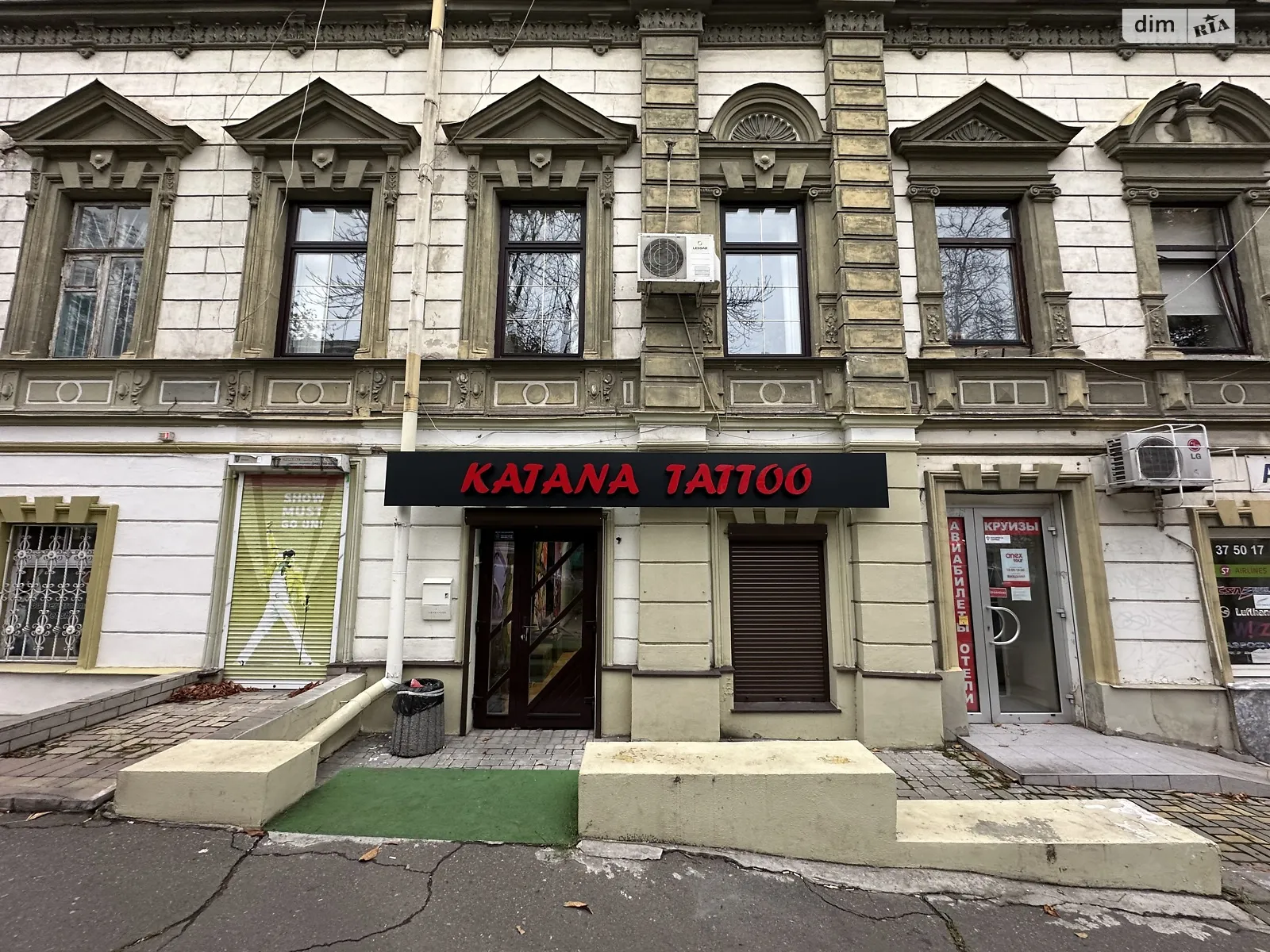 Сдается в аренду помещения свободного назначения 105 кв. м в 2-этажном здании, цена: 1000 $ - фото 1