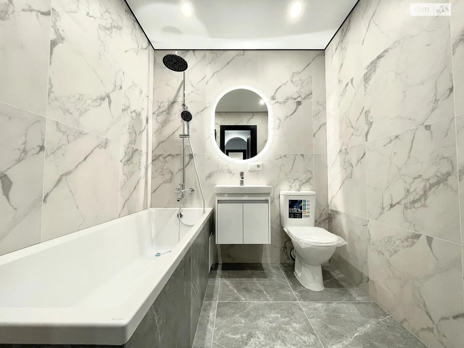 1-комнатная квартира 32 кв. м в Тернополе, ул. Смакулы, 7 - фото 1