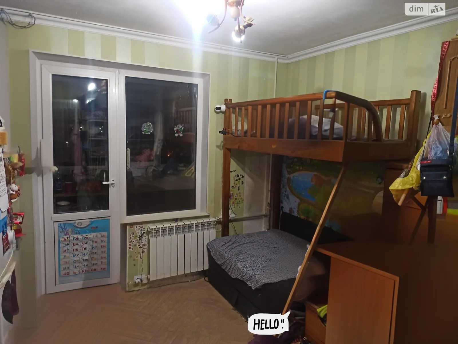 Продается комната 23 кв. м в Киеве, цена: 20000 $ - фото 1