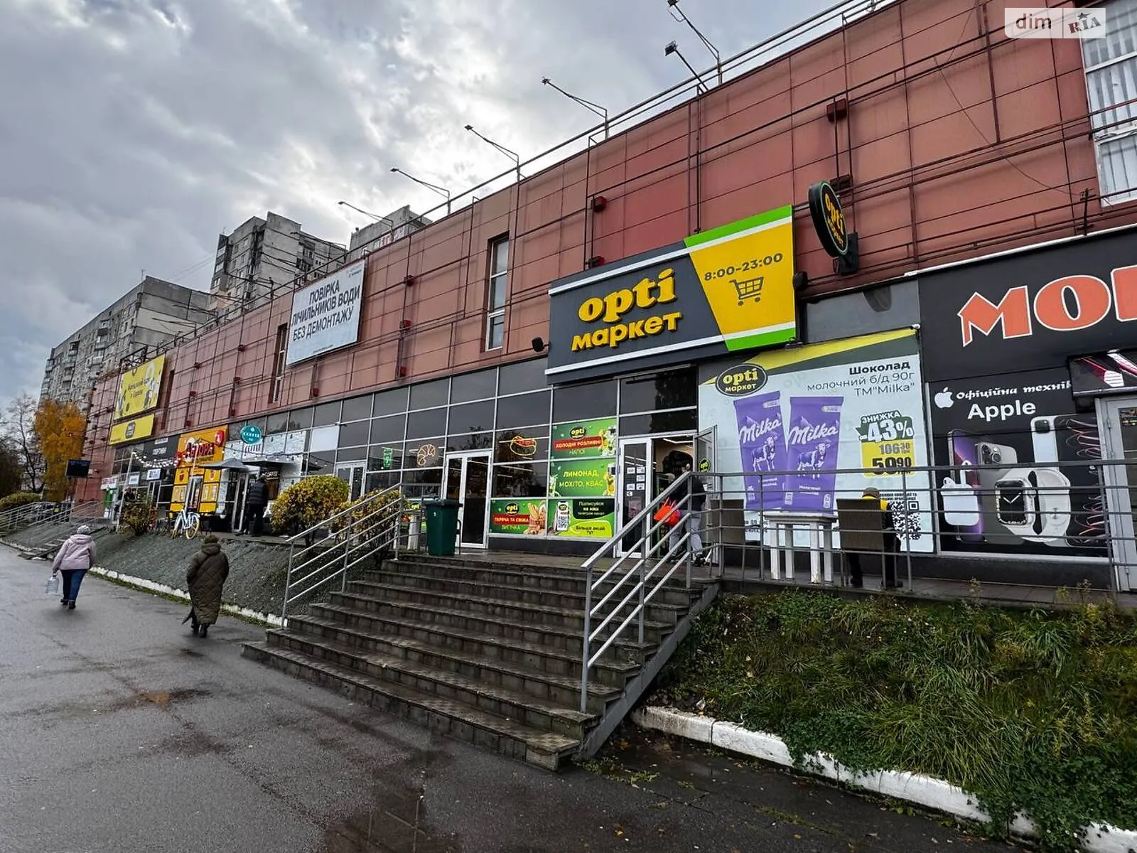 Сдается в аренду объект сферы услуг 510.7 кв. м в 2-этажном здании, цена: 153210 грн - фото 1