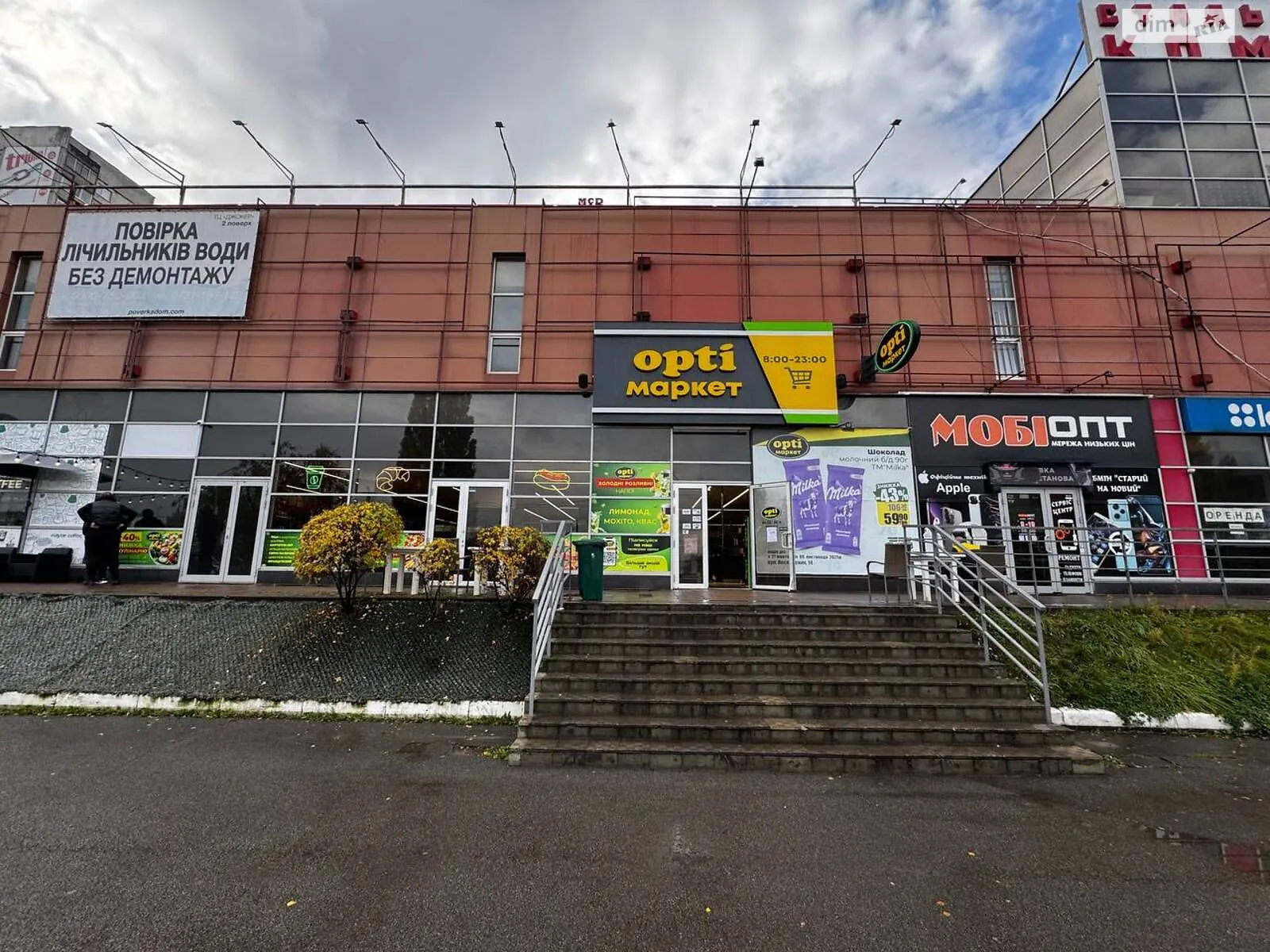 Сдается в аренду объект сферы услуг 230.3 кв. м в 2-этажном здании, цена: 69090 грн - фото 1