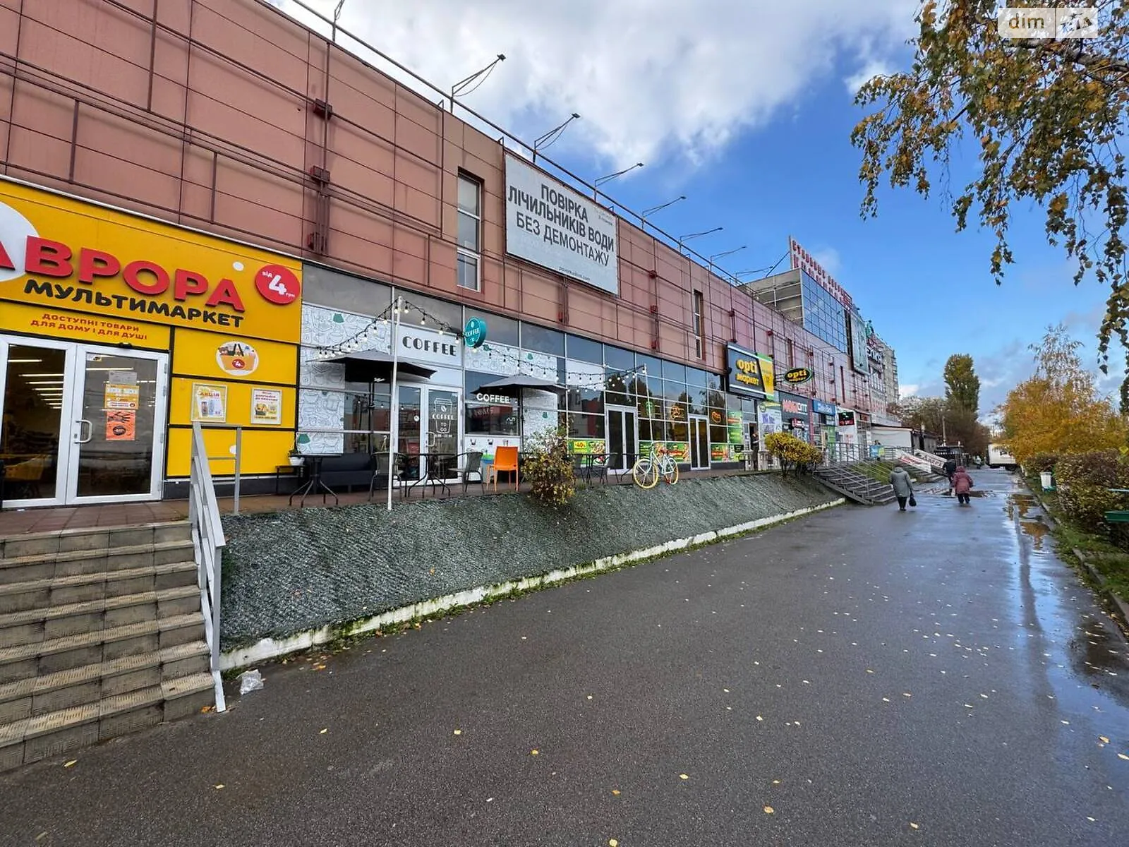 Сдается в аренду объект сферы услуг 280.4 кв. м в 2-этажном здании, цена: 84120 грн - фото 1